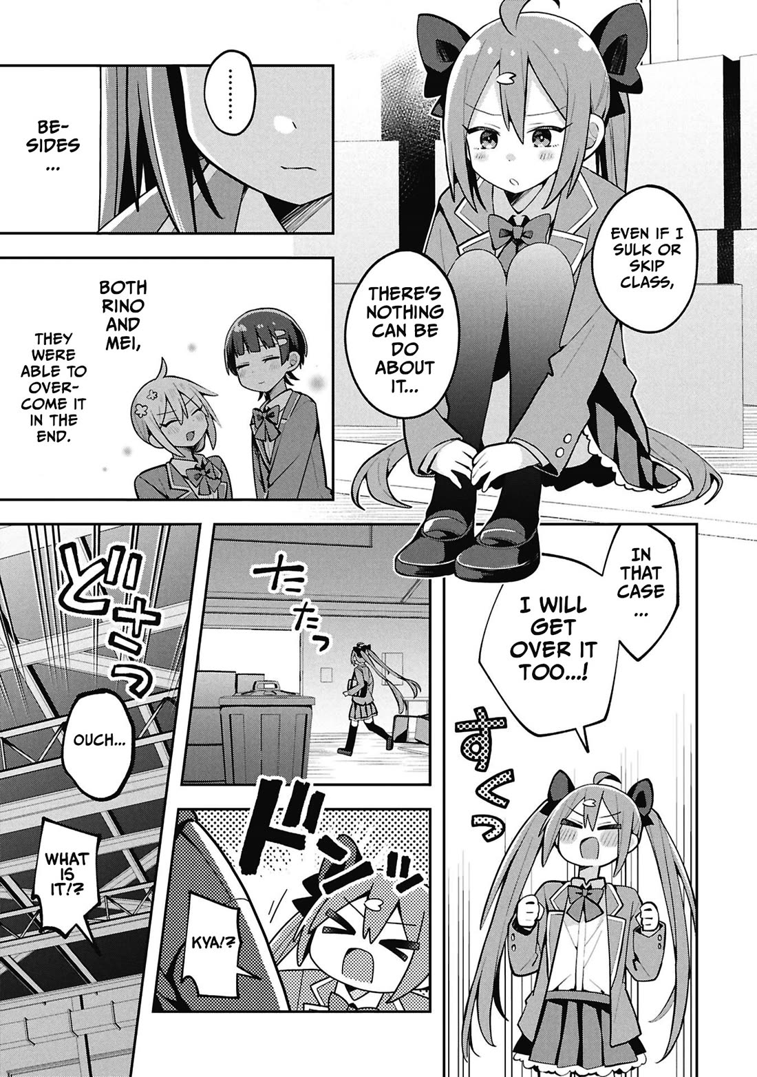 Misaki-kun is Unobtainable Chapter 47 page 15 - Chapter 47: The Kidnap Incident of March (Part 1)