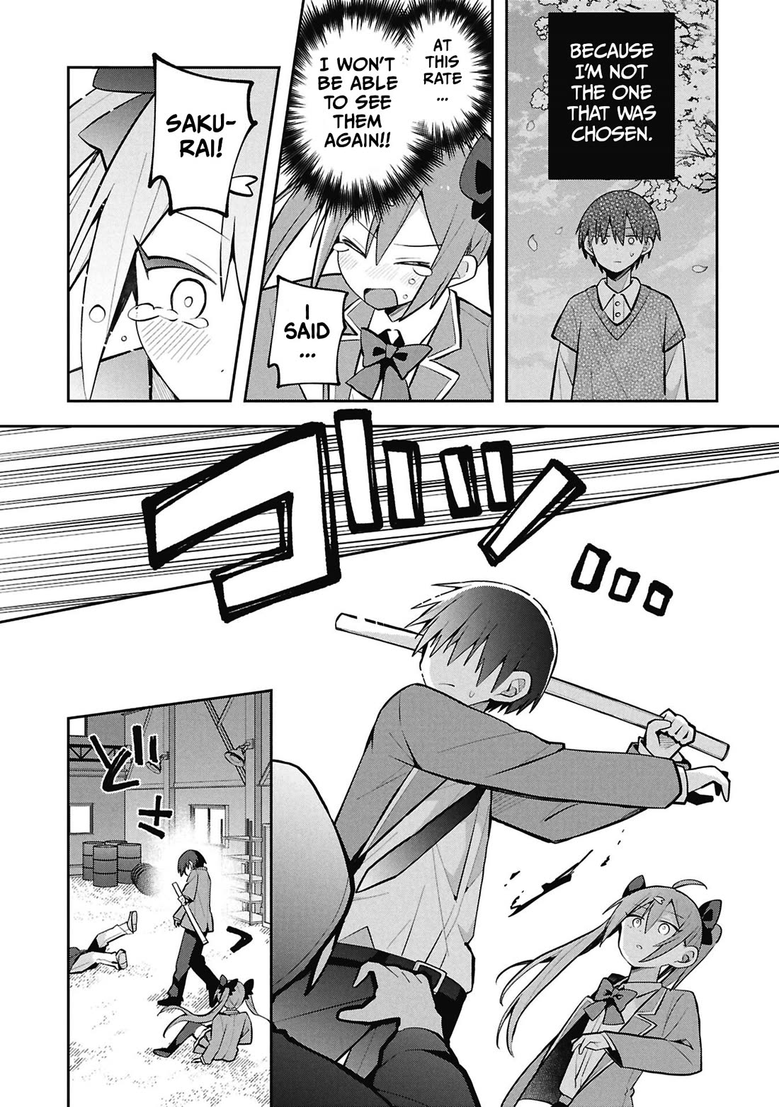 Misaki-kun is Unobtainable Chapter 47 page 17 - Chapter 47: The Kidnap Incident of March (Part 1)