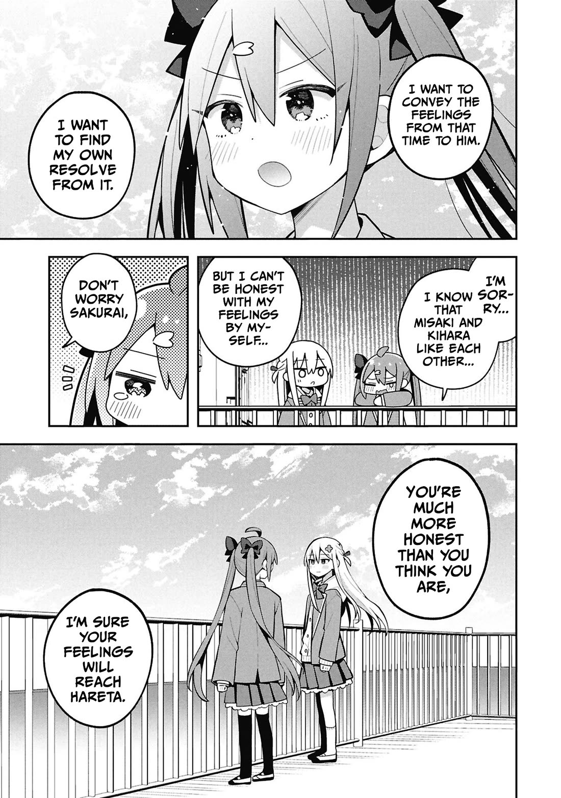 Misaki-kun is Unobtainable Chapter 47 page 3 - Chapter 47: The Kidnap Incident of March (Part 1)
