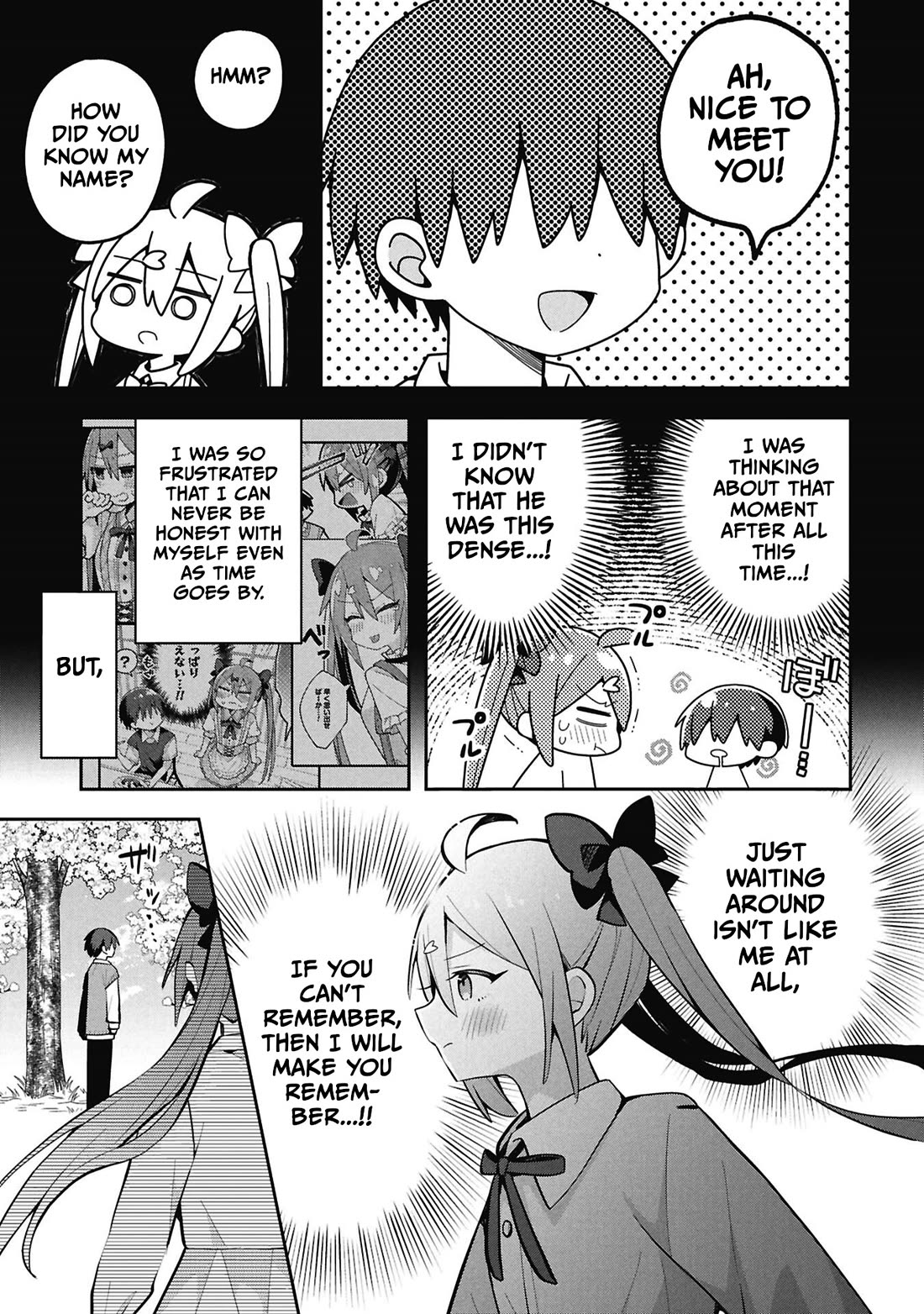Misaki-kun is Unobtainable Chapter 47 page 5 - Chapter 47: The Kidnap Incident of March (Part 1)