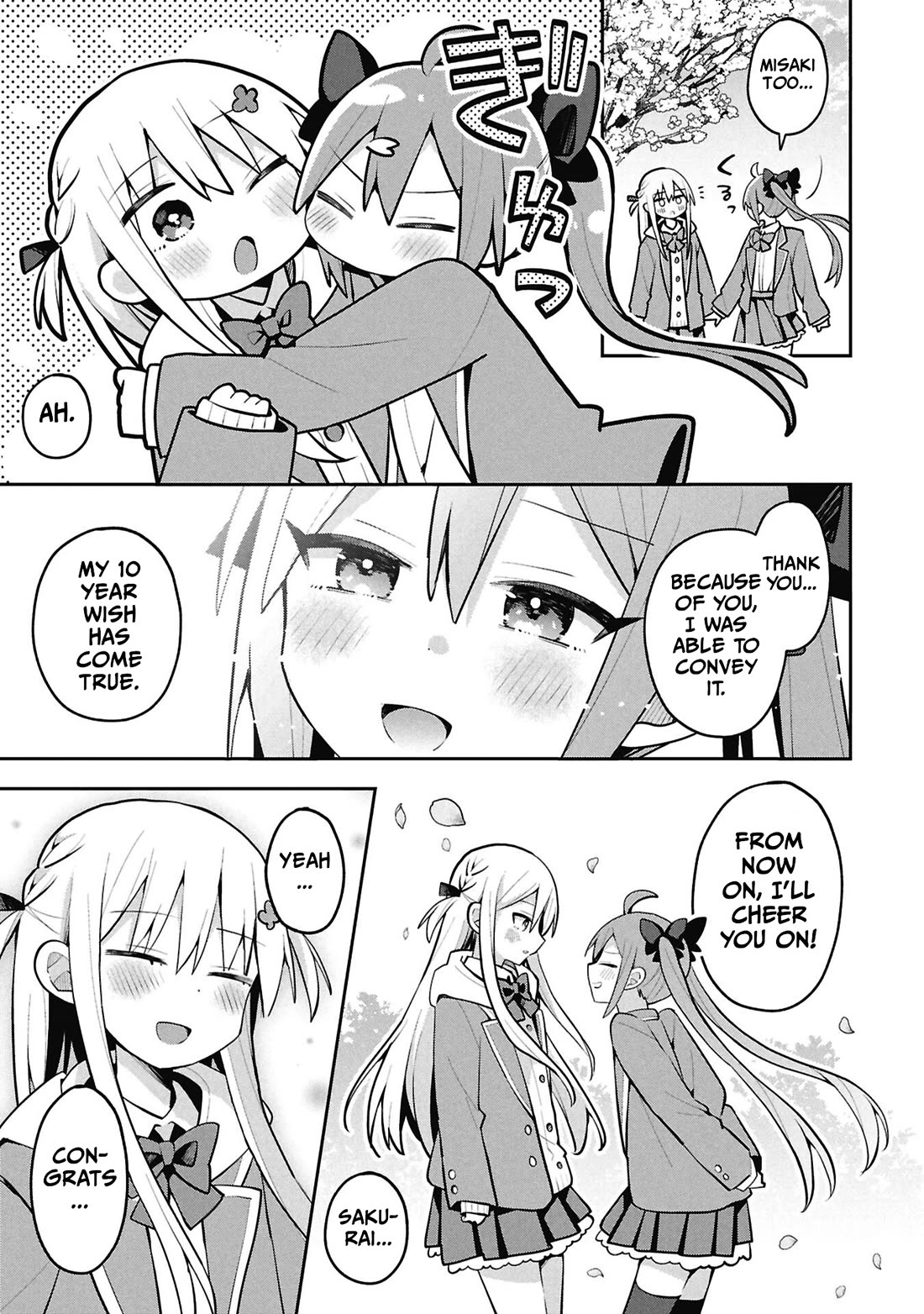 Misaki-kun is Unobtainable Chapter 48 page 15 - Chapter 48: The Kidnap Incident of March (Part 2)
