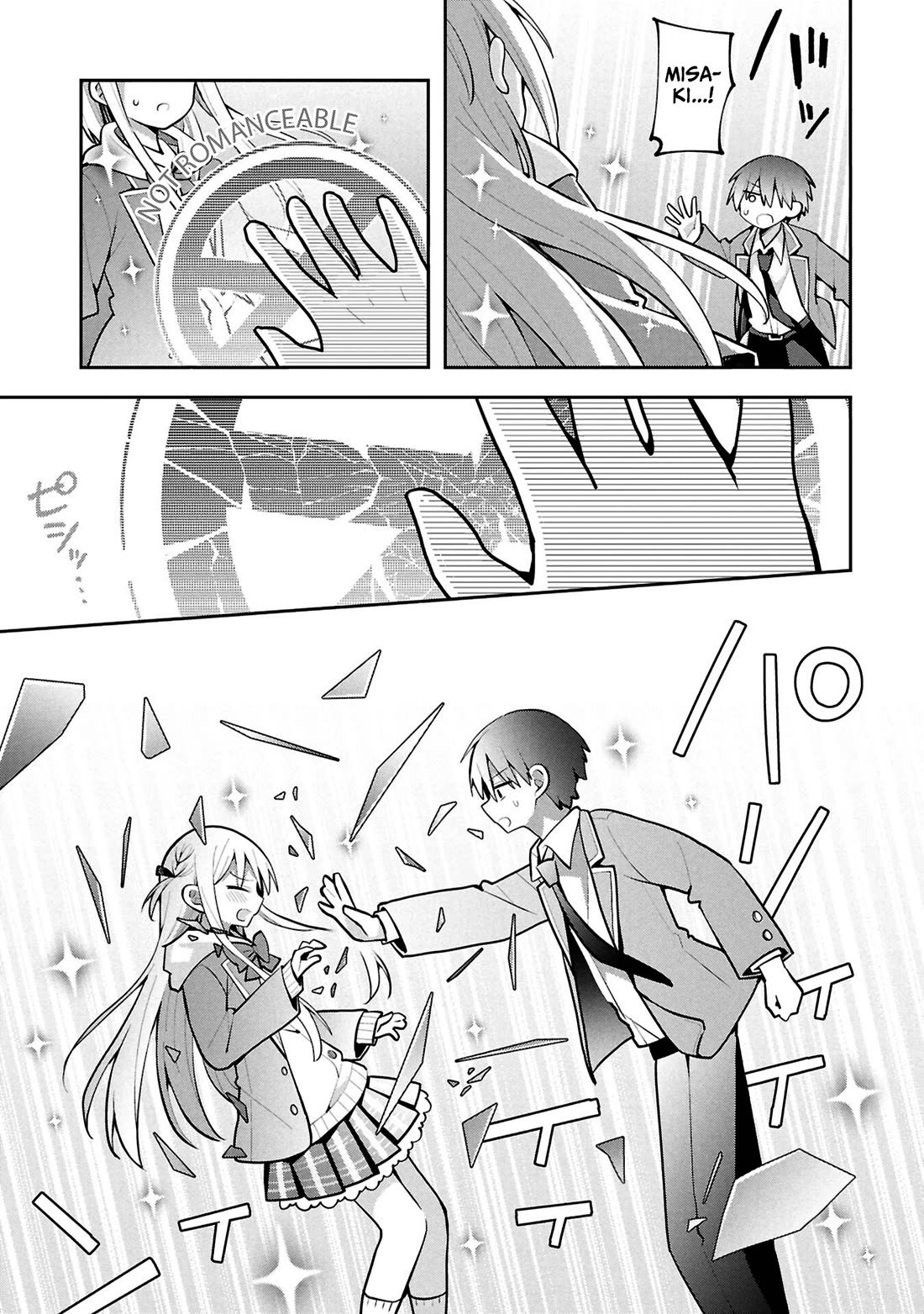 Misaki-kun is Unobtainable Chapter 48 page 17 - Chapter 48: The Kidnap Incident of March (Part 2)