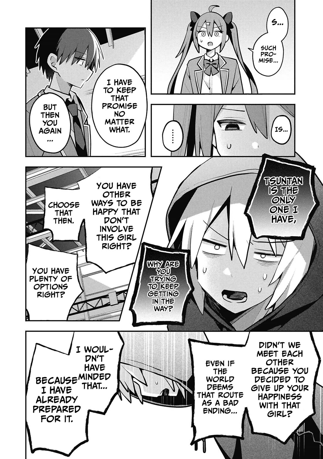 Misaki-kun is Unobtainable Chapter 48 page 4 - Chapter 48: The Kidnap Incident of March (Part 2)