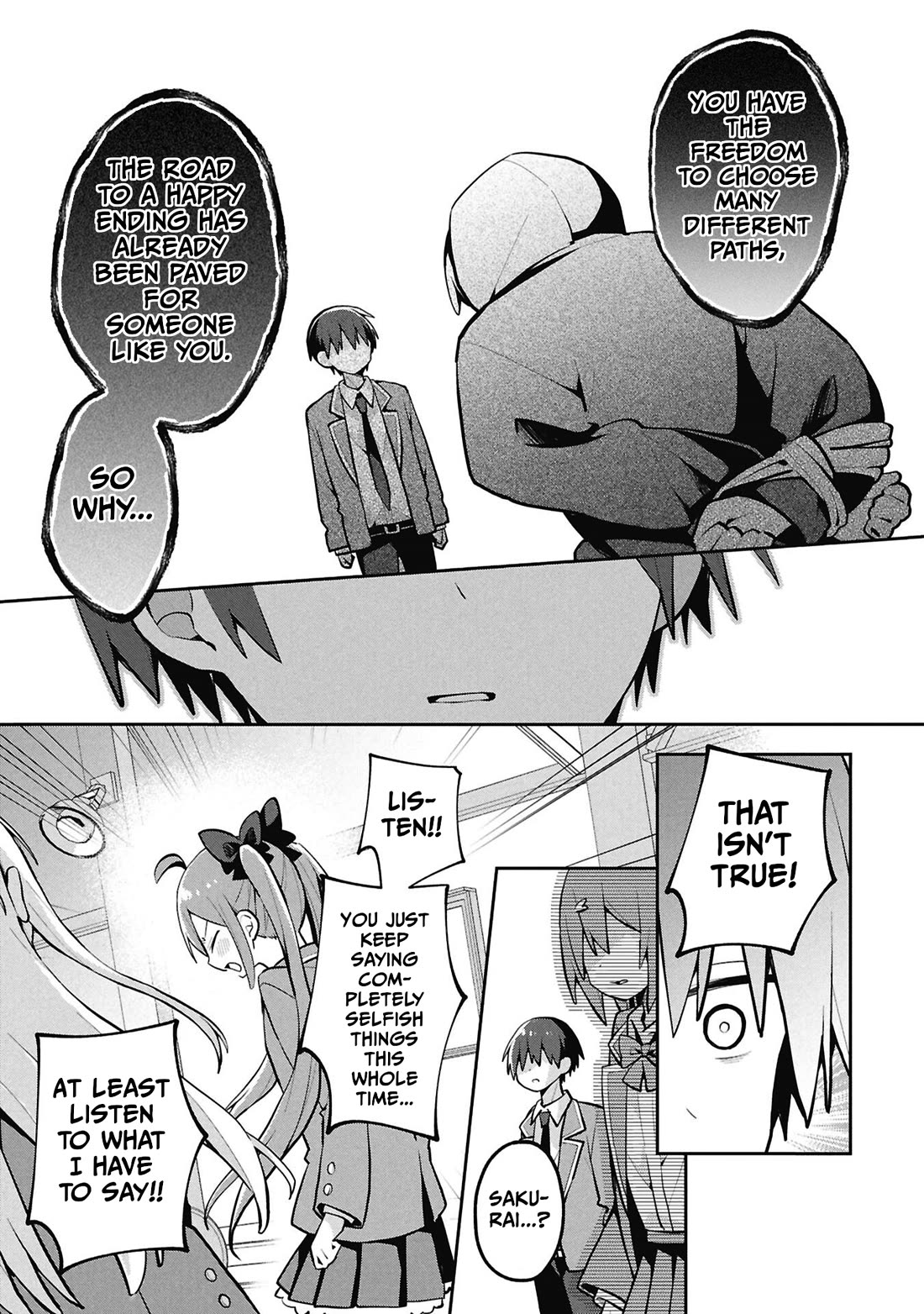 Misaki-kun is Unobtainable Chapter 48 page 5 - Chapter 48: The Kidnap Incident of March (Part 2)