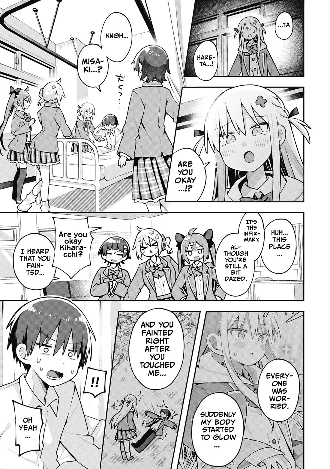 Misaki-kun is Unobtainable Chapter 49 page 1 - Chapter 49: You and New Game
