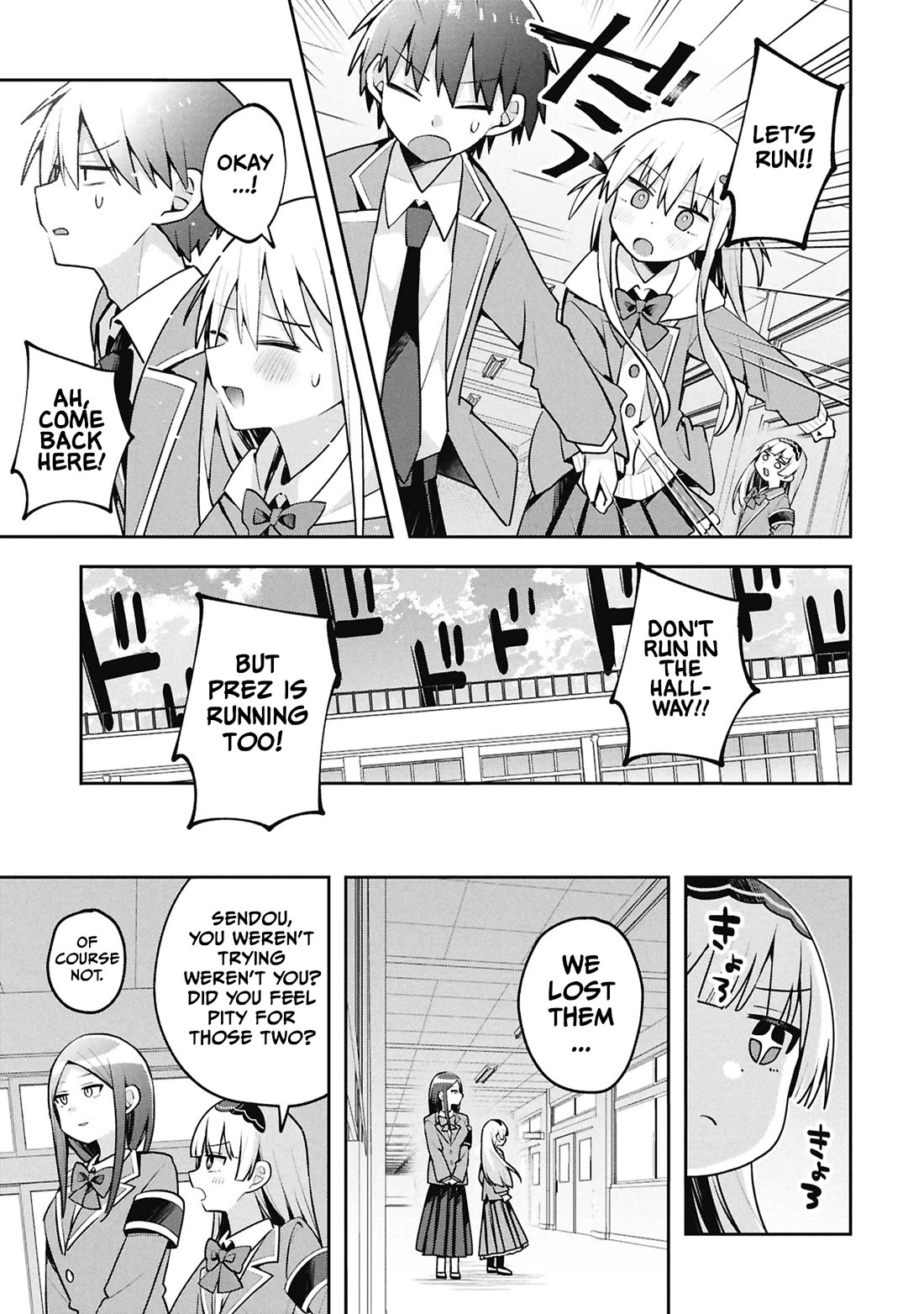 Misaki-kun is Unobtainable Chapter 49 page 13 - Chapter 49: You and New Game