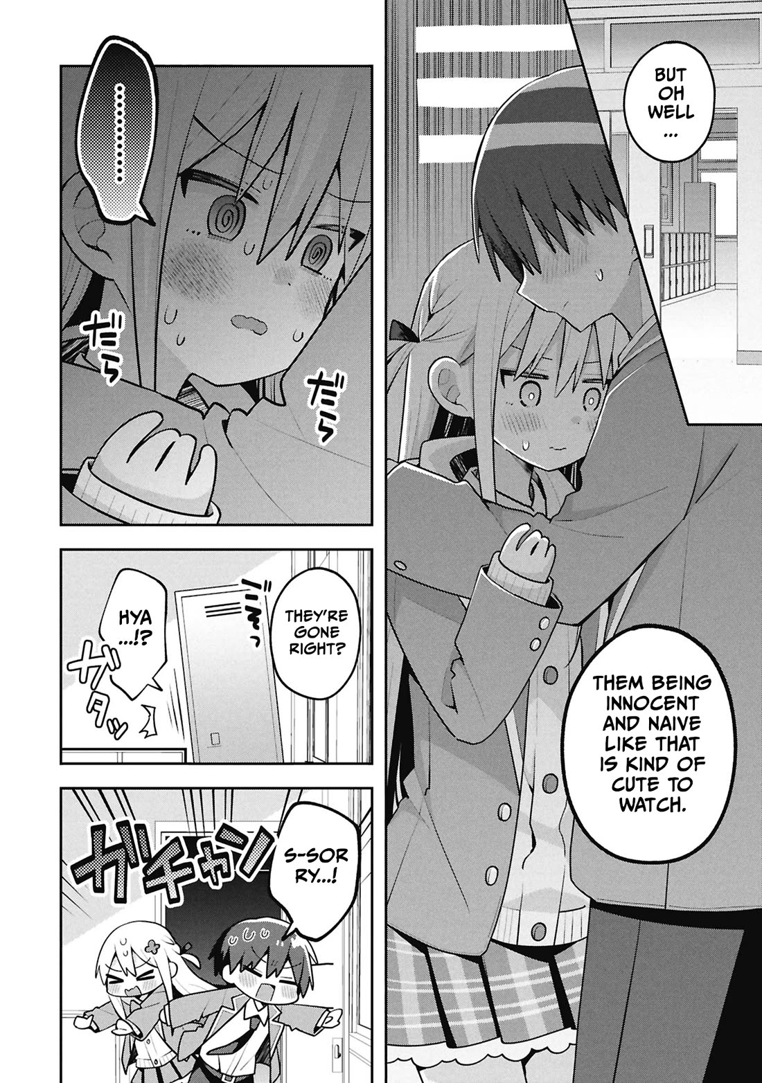 Misaki-kun is Unobtainable Chapter 49 page 14 - Chapter 49: You and New Game