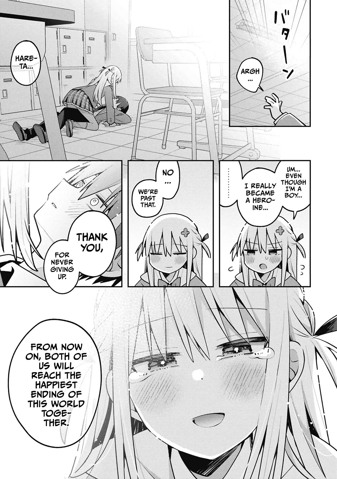 Misaki-kun is Unobtainable Chapter 49 page 19 - Chapter 49: You and New Game