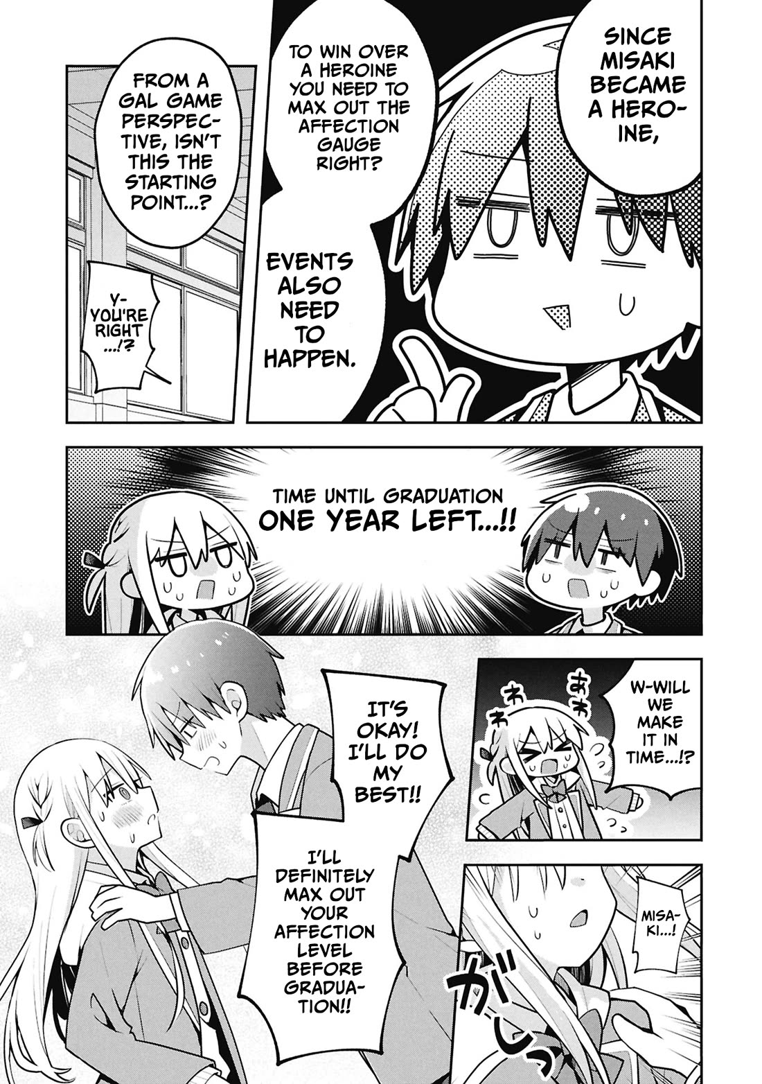 Misaki-kun is Unobtainable Chapter 49 page 21 - Chapter 49: You and New Game
