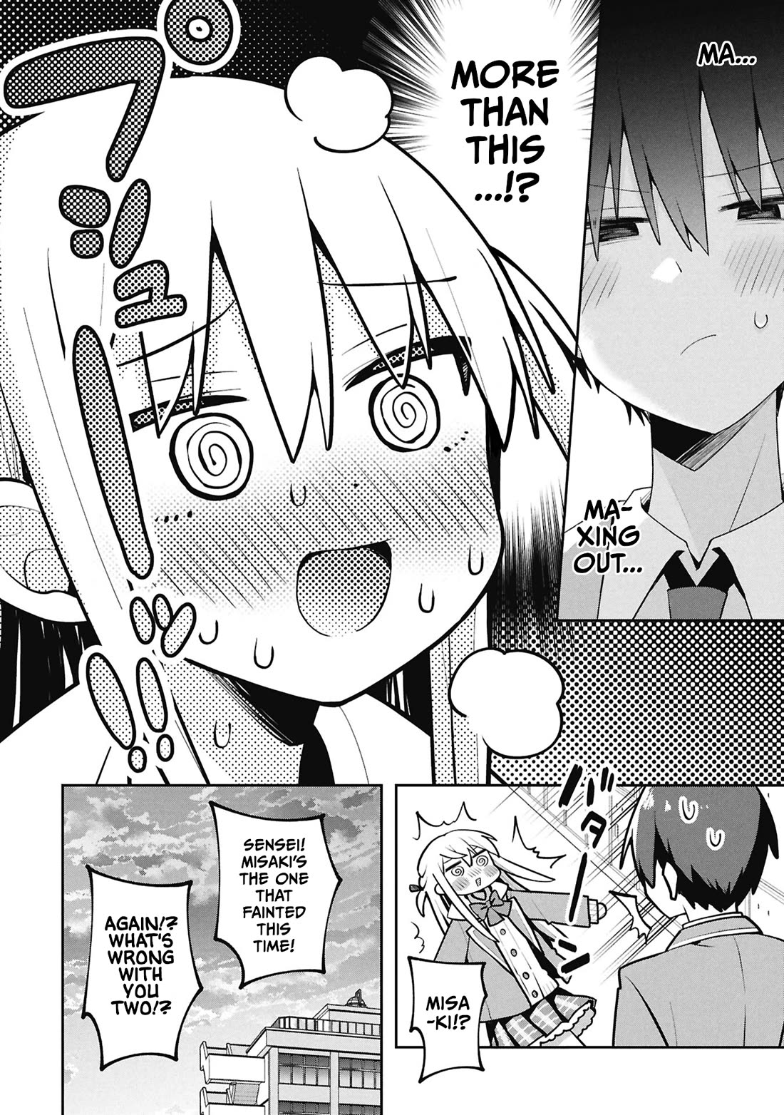 Misaki-kun is Unobtainable Chapter 49 page 22 - Chapter 49: You and New Game