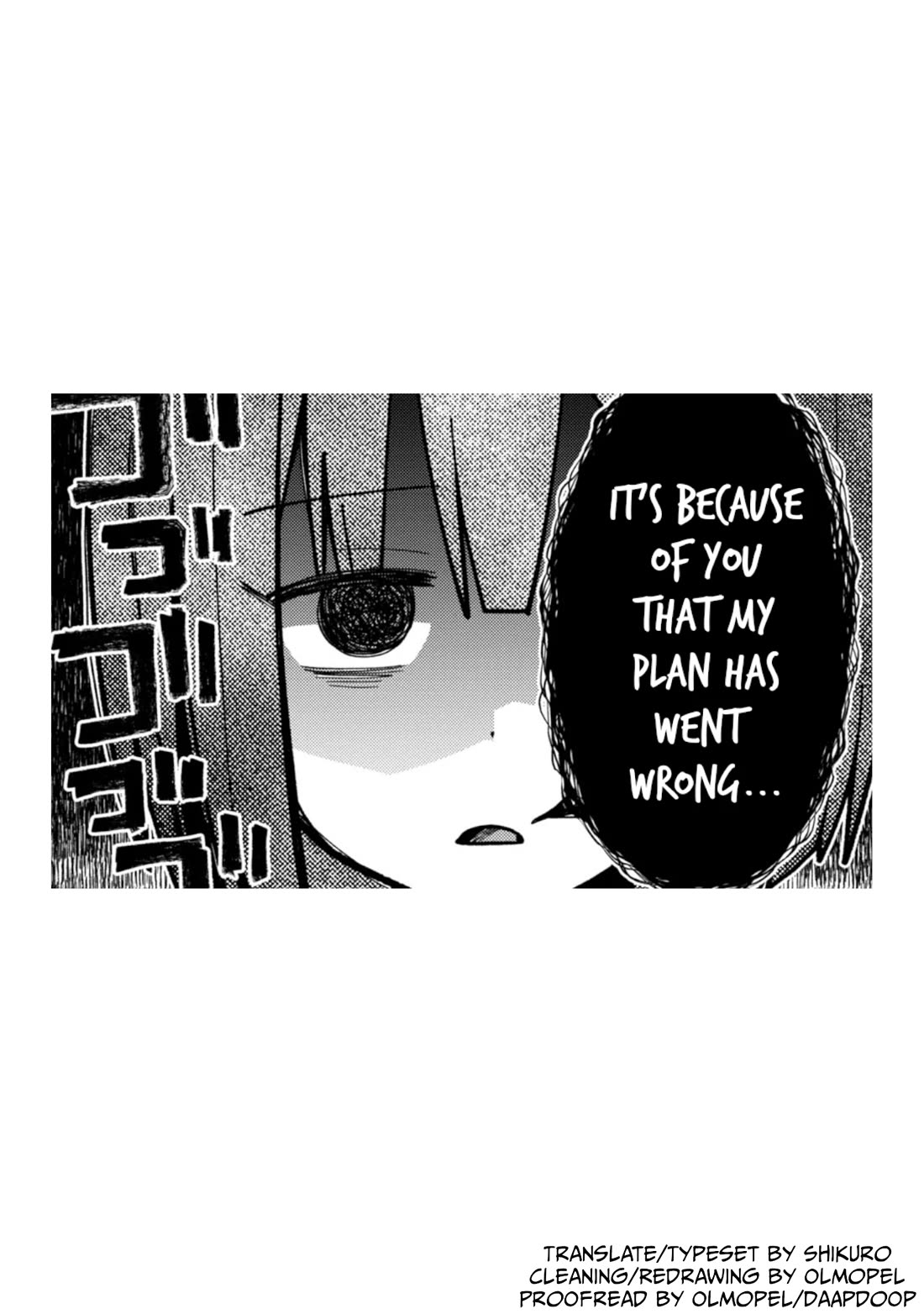 Misaki-kun is Unobtainable Chapter 5 page 17 - Chapter 5: The Yandere Heroine Will Not Forgive