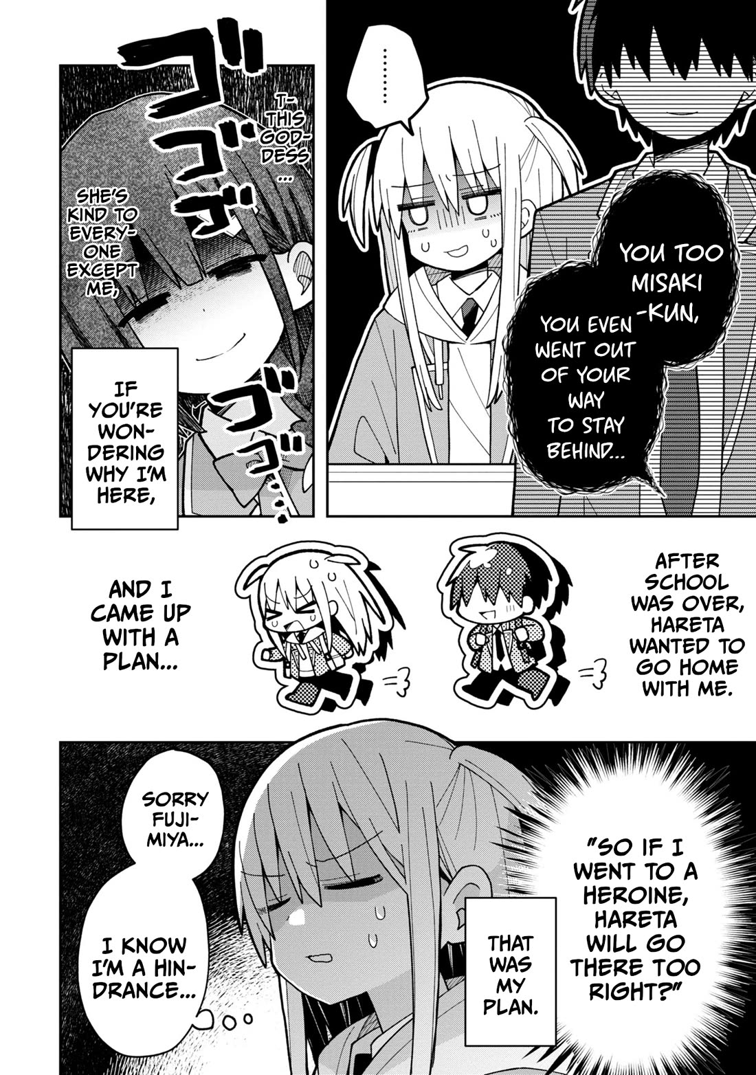 Misaki-kun is Unobtainable Chapter 5 page 2 - Chapter 5: The Yandere Heroine Will Not Forgive