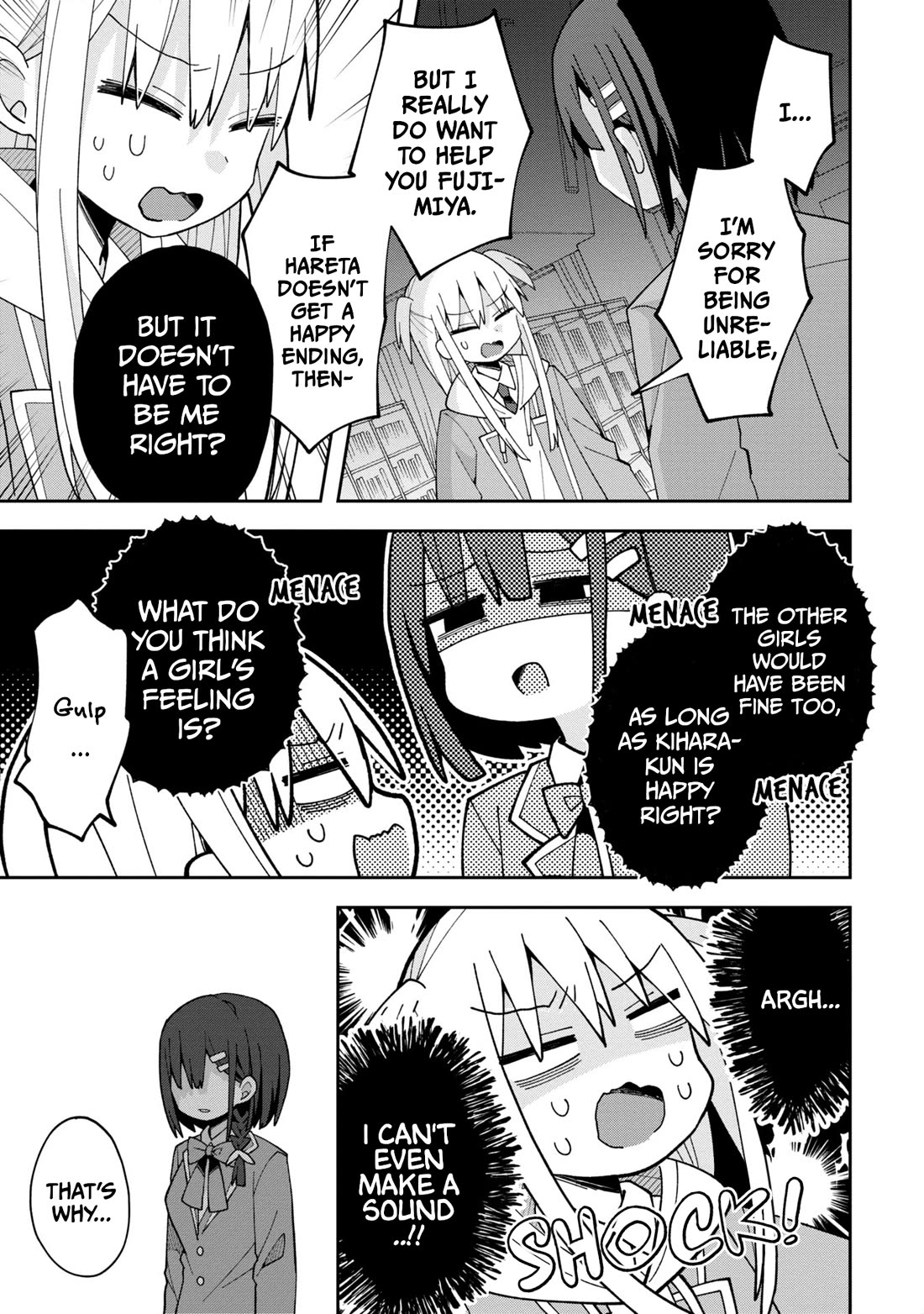 Misaki-kun is Unobtainable Chapter 5 page 5 - Chapter 5: The Yandere Heroine Will Not Forgive