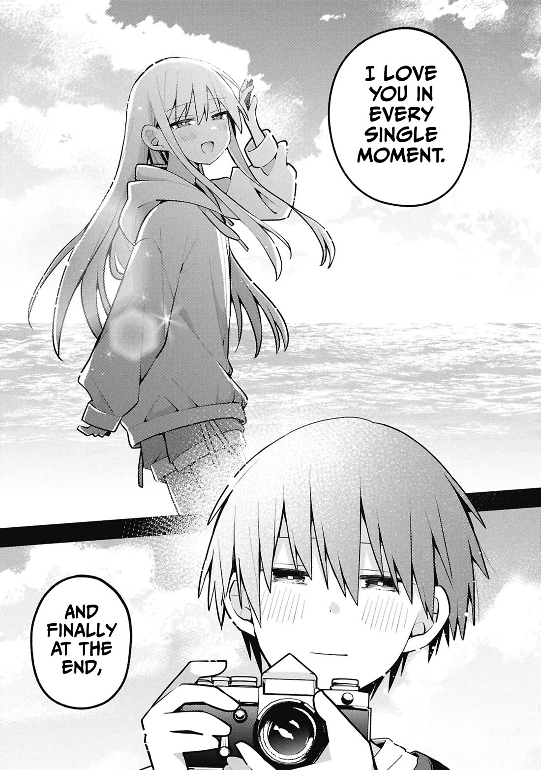 Misaki-kun is Unobtainable Chapter 50 page 13 - Chapter 50: Misaki-kun is Obtainable