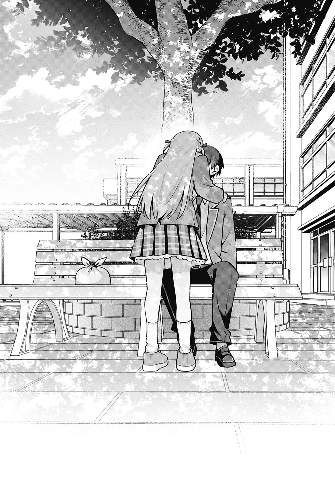 Misaki-kun is Unobtainable Chapter 50 page 16 - Chapter 50: Misaki-kun is Obtainable