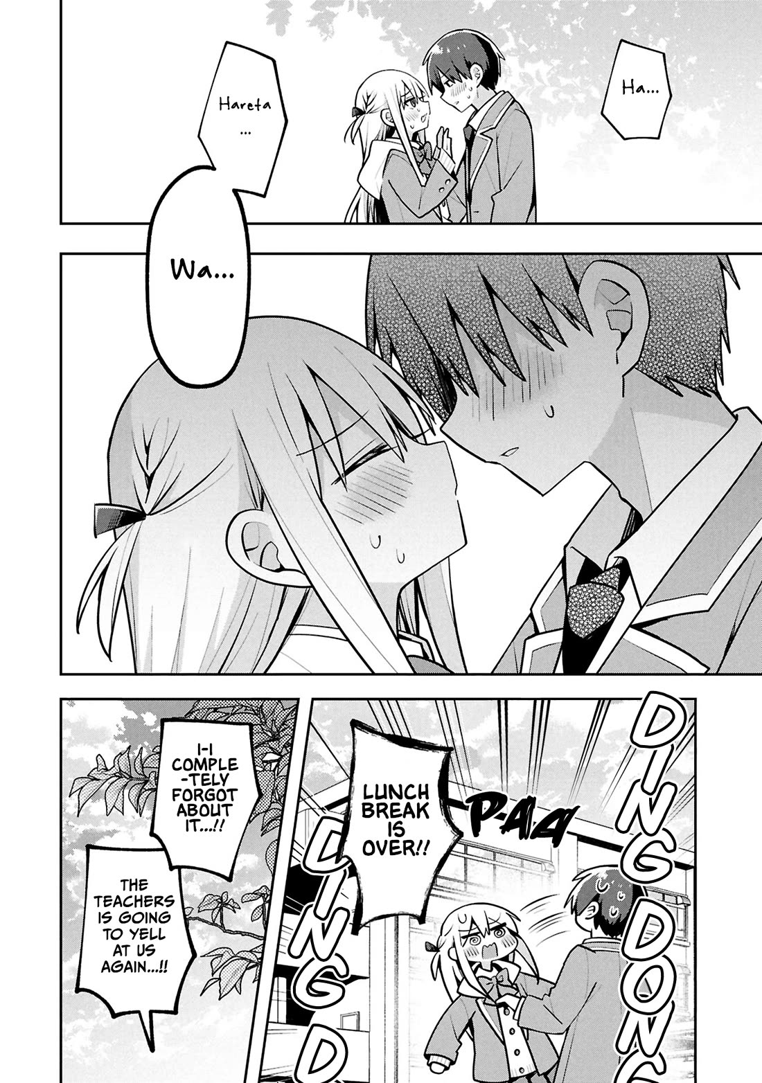 Misaki-kun is Unobtainable Chapter 50 page 19 - Chapter 50: Misaki-kun is Obtainable