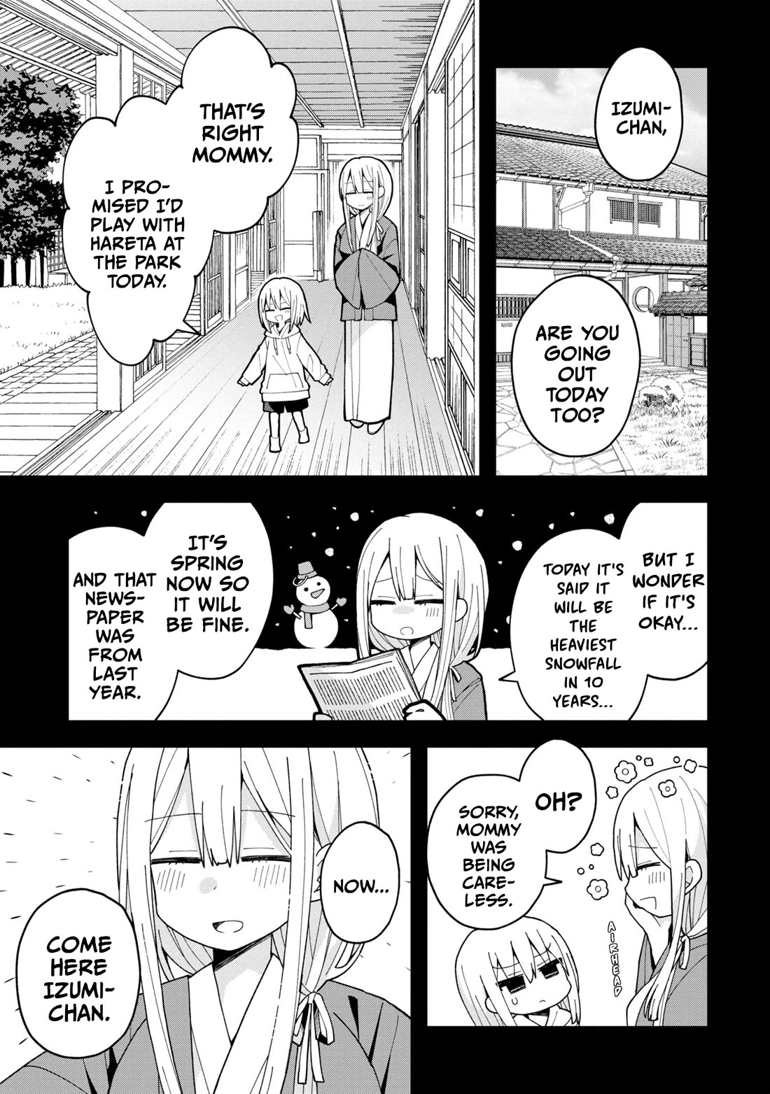 Misaki-kun is Unobtainable Chapter 6 page 1 - Chapter 6: There's No Differences In This Hairstyle