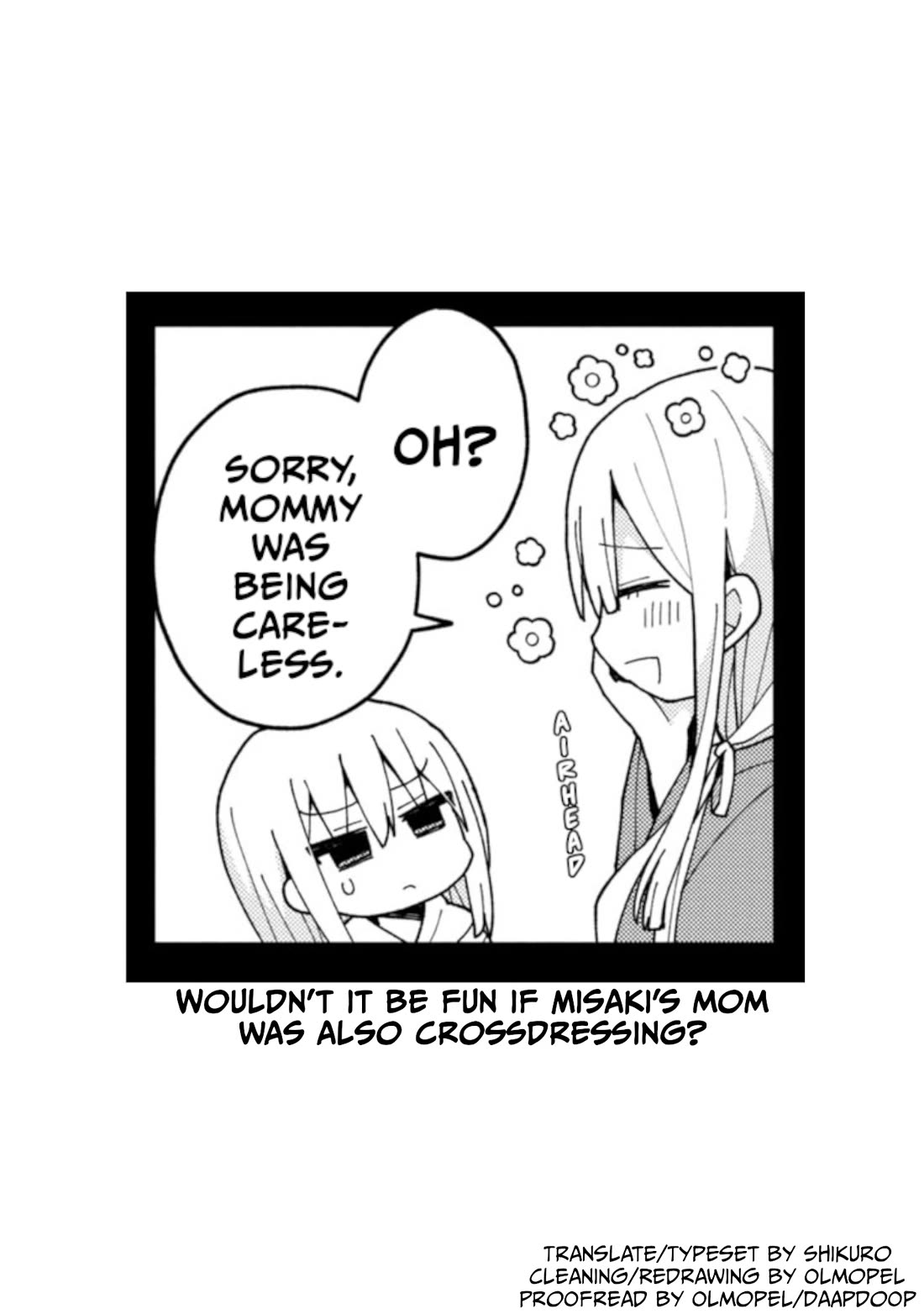 Misaki-kun is Unobtainable Chapter 6 page 17 - Chapter 6: There's No Differences In This Hairstyle
