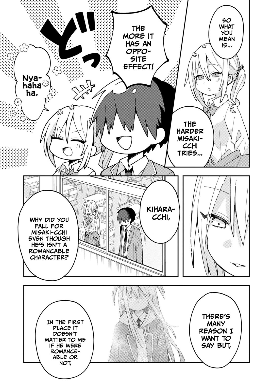 Misaki-kun is Unobtainable Chapter 7 page 13 - Chapter 7: The Laid-back Heroine Cannot Choose