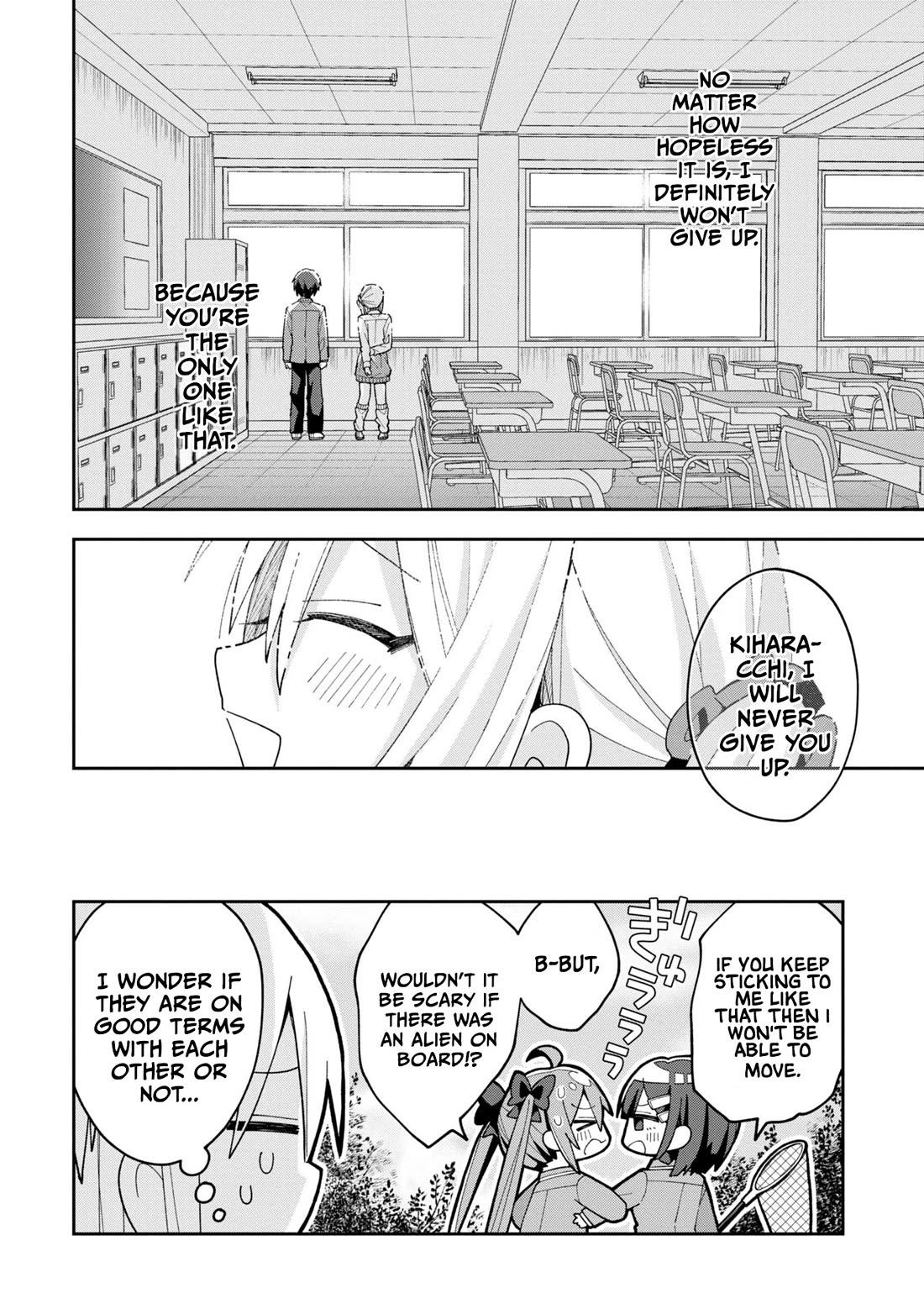 Misaki-kun is Unobtainable Chapter 7 page 16 - Chapter 7: The Laid-back Heroine Cannot Choose
