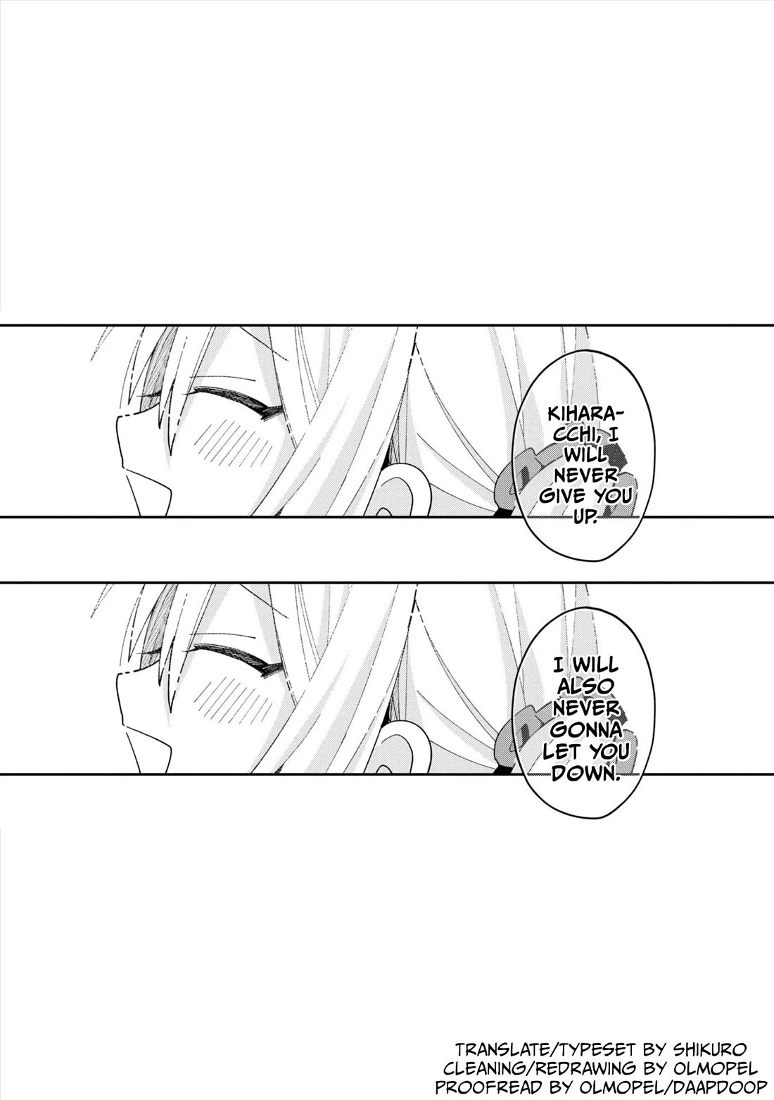 Misaki-kun is Unobtainable Chapter 7 page 17 - Chapter 7: The Laid-back Heroine Cannot Choose