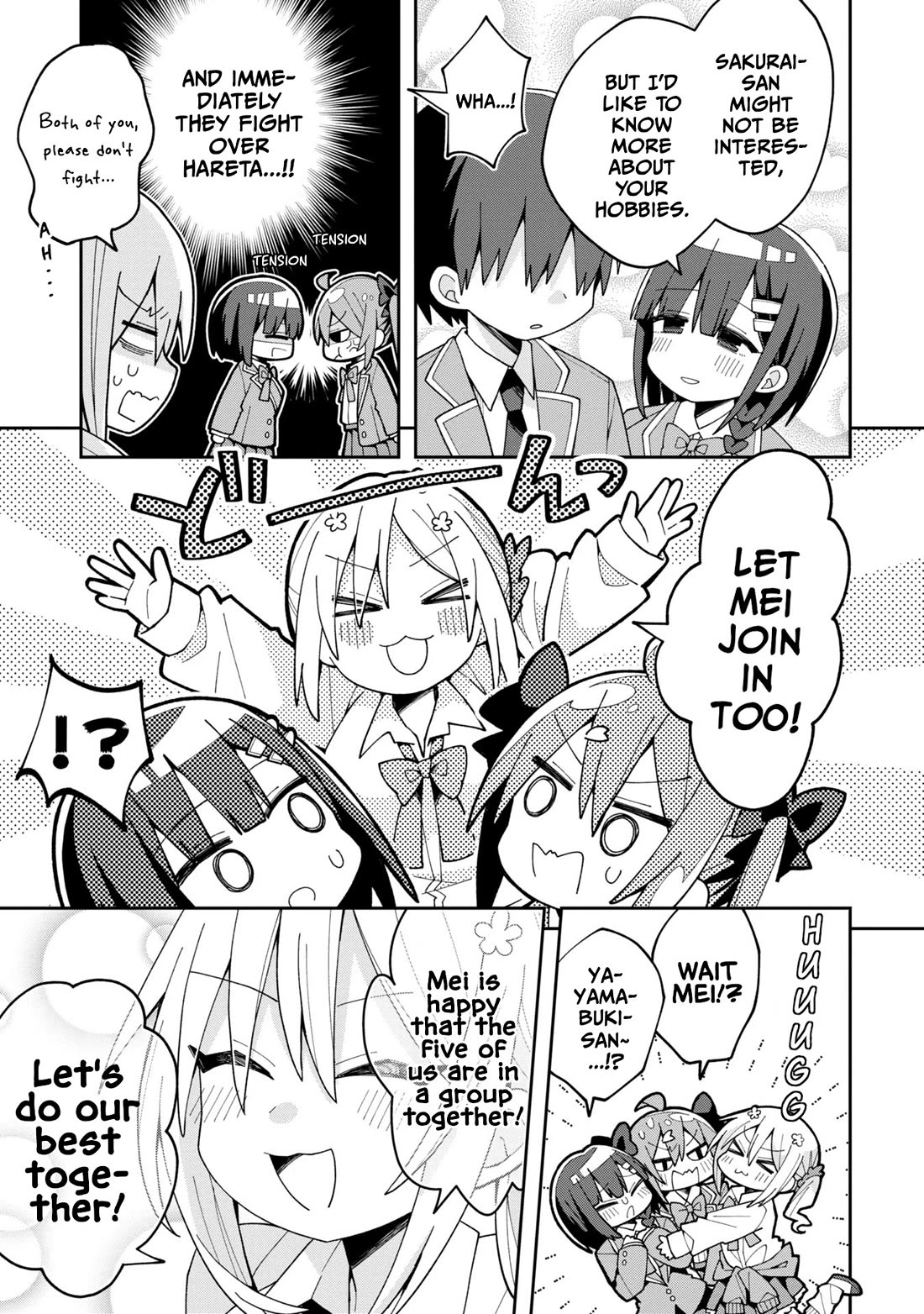 Misaki-kun is Unobtainable Chapter 7 page 3 - Chapter 7: The Laid-back Heroine Cannot Choose