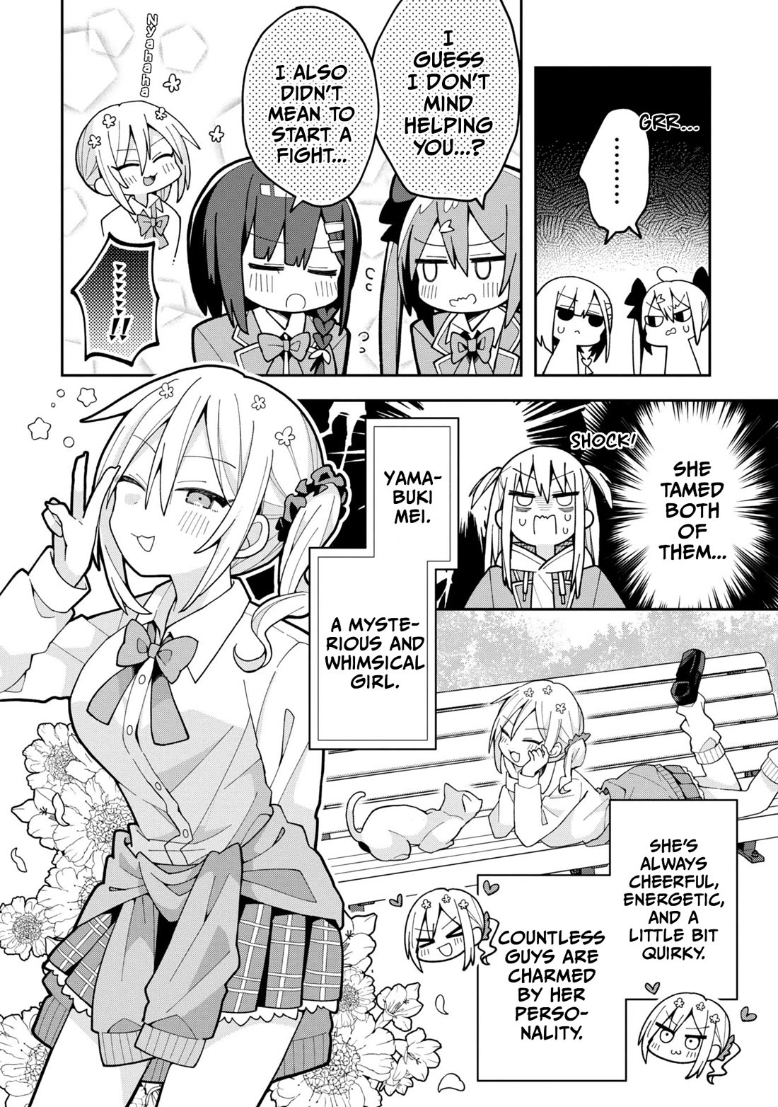 Misaki-kun is Unobtainable Chapter 7 page 4 - Chapter 7: The Laid-back Heroine Cannot Choose