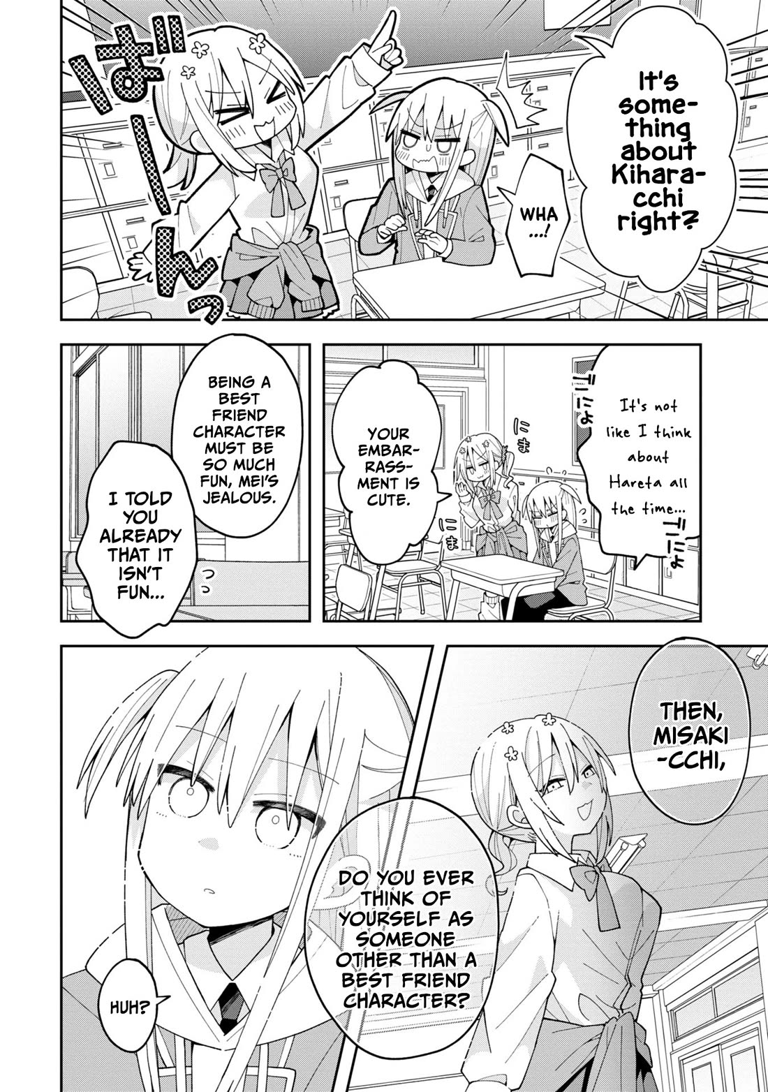 Misaki-kun is Unobtainable Chapter 7 page 6 - Chapter 7: The Laid-back Heroine Cannot Choose