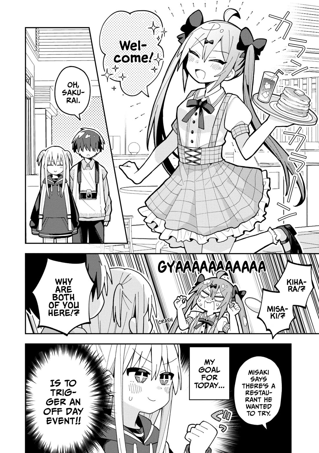 Misaki-kun is Unobtainable Chapter 8 page 2 - Chapter 8: There's No Rest On A Gal-Game Off Day