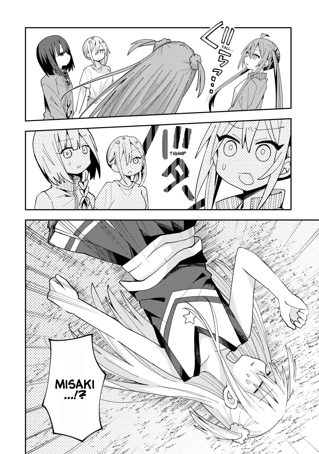 Misaki-kun is Unobtainable Chapter 9 page 16 - Chapter 9: The Sports Festival Will Not Wait (Part 1)