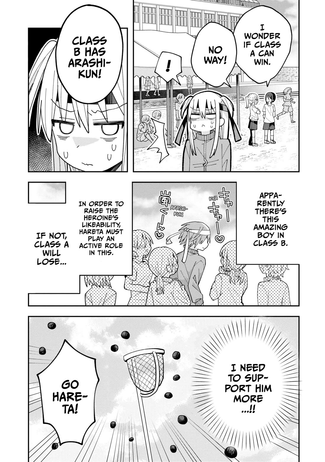 Misaki-kun is Unobtainable Chapter 9 page 3 - Chapter 9: The Sports Festival Will Not Wait (Part 1)