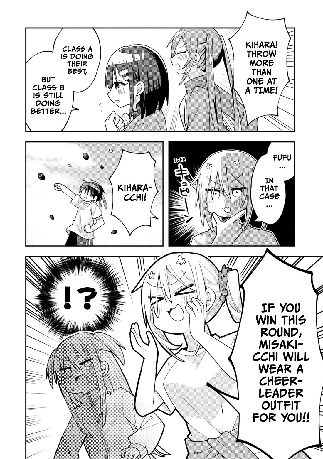 Misaki-kun is Unobtainable Chapter 9 page 4 - Chapter 9: The Sports Festival Will Not Wait (Part 1)