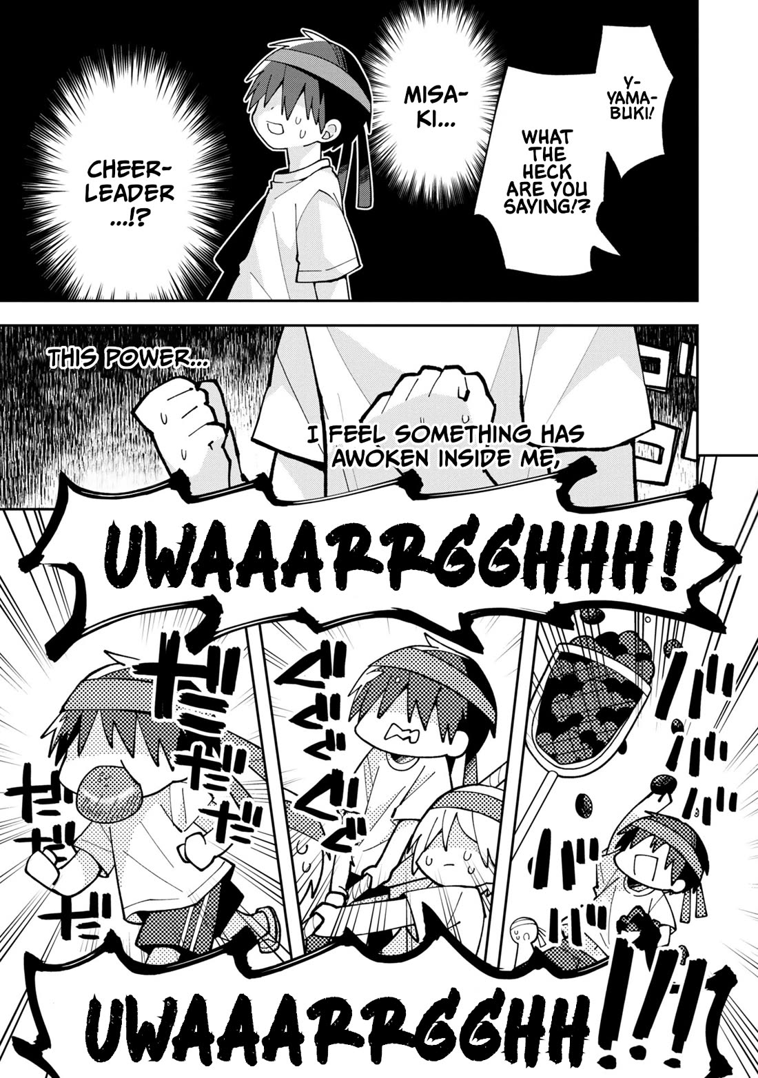Misaki-kun is Unobtainable Chapter 9 page 5 - Chapter 9: The Sports Festival Will Not Wait (Part 1)
