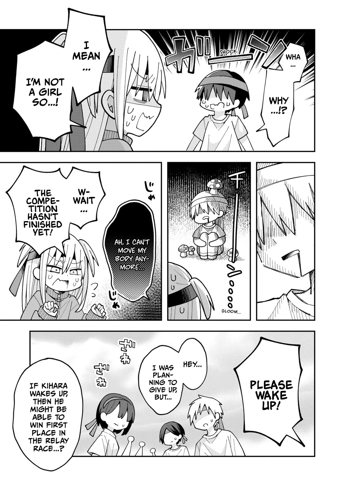 Misaki-kun is Unobtainable Chapter 9 page 7 - Chapter 9: The Sports Festival Will Not Wait (Part 1)