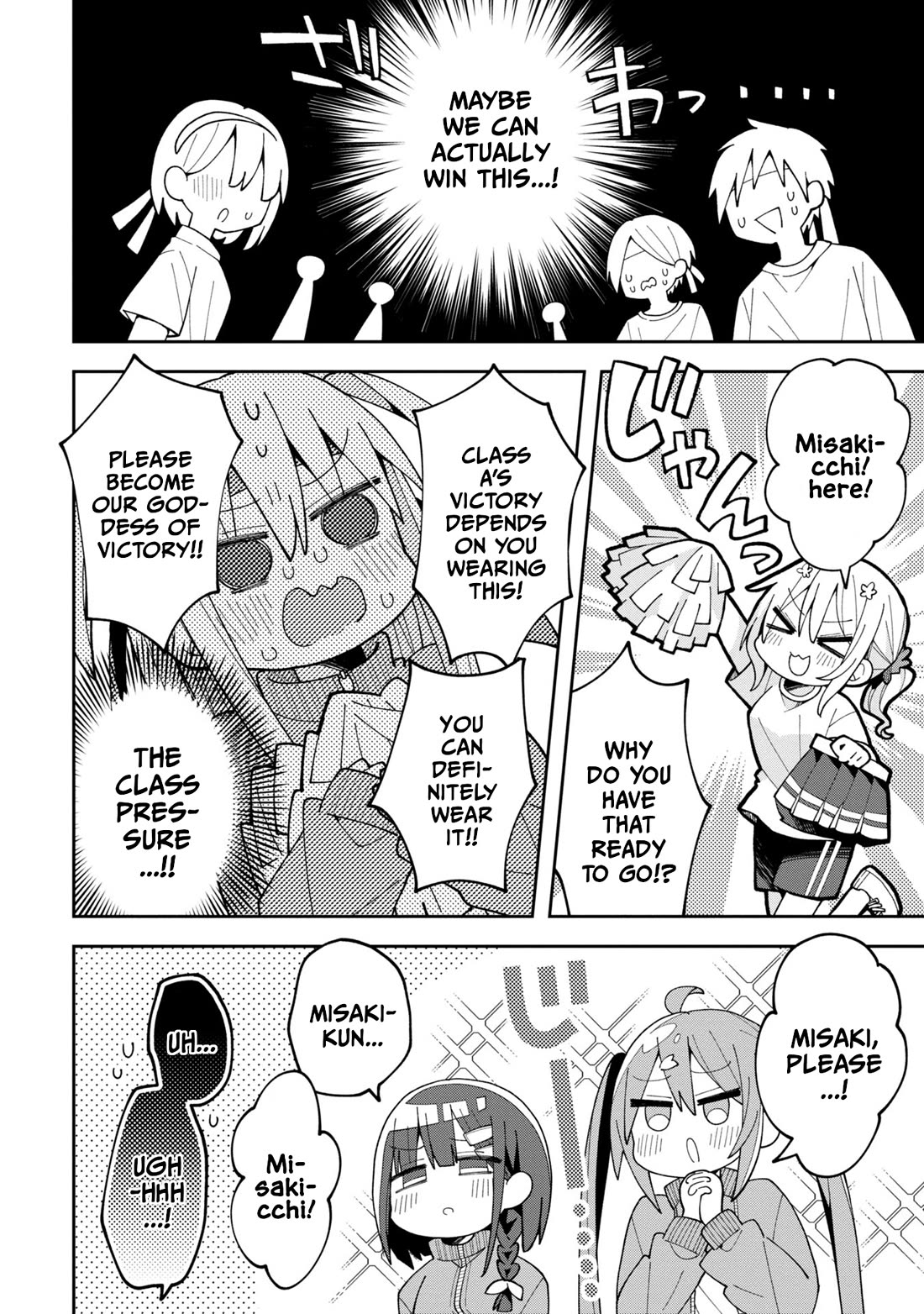 Misaki-kun is Unobtainable Chapter 9 page 8 - Chapter 9: The Sports Festival Will Not Wait (Part 1)