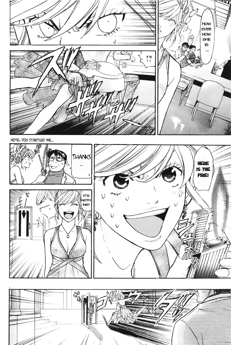 Misaki Number One!! Chapter 1.2 page 10 - Chapter 1 v2 : The Meddlesome Girl