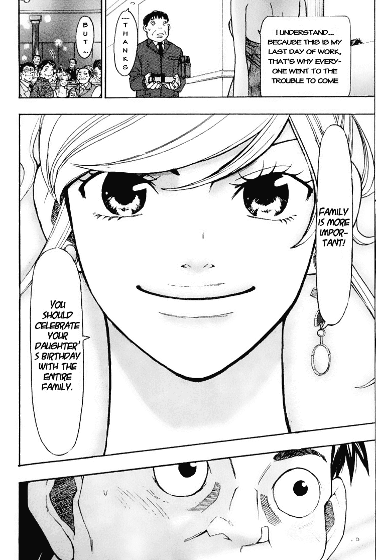 Misaki Number One!! Chapter 1.2 page 14 - Chapter 1 v2 : The Meddlesome Girl