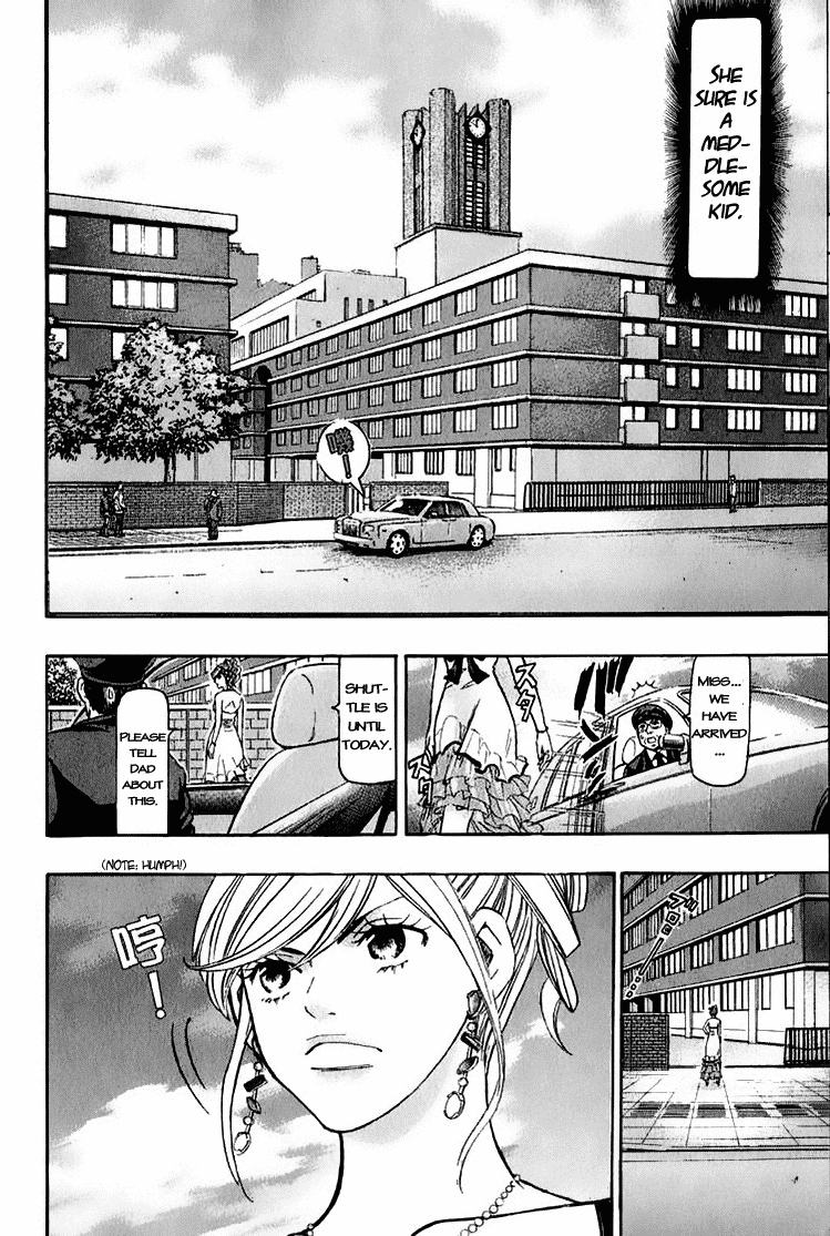 Misaki Number One!! Chapter 1.2 page 16 - Chapter 1 v2 : The Meddlesome Girl