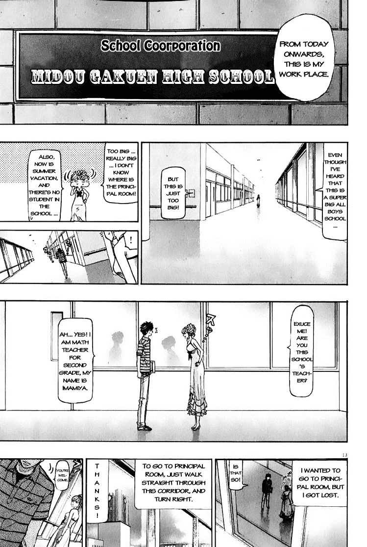 Misaki Number One!! Chapter 1.2 page 17 - Chapter 1 v2 : The Meddlesome Girl