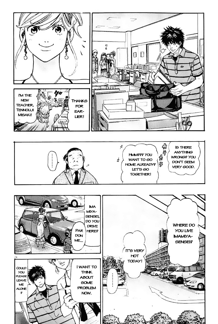 Misaki Number One!! Chapter 1.2 page 28 - Chapter 1 v2 : The Meddlesome Girl