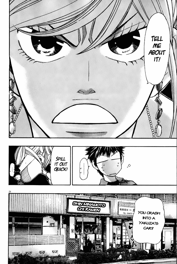 Misaki Number One!! Chapter 1.2 page 30 - Chapter 1 v2 : The Meddlesome Girl