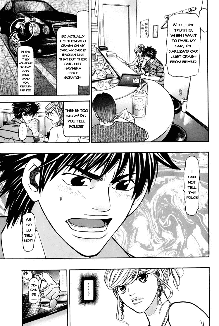 Misaki Number One!! Chapter 1.2 page 31 - Chapter 1 v2 : The Meddlesome Girl