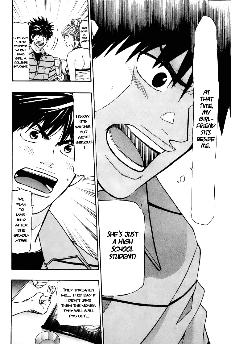 Misaki Number One!! Chapter 1.2 page 32 - Chapter 1 v2 : The Meddlesome Girl