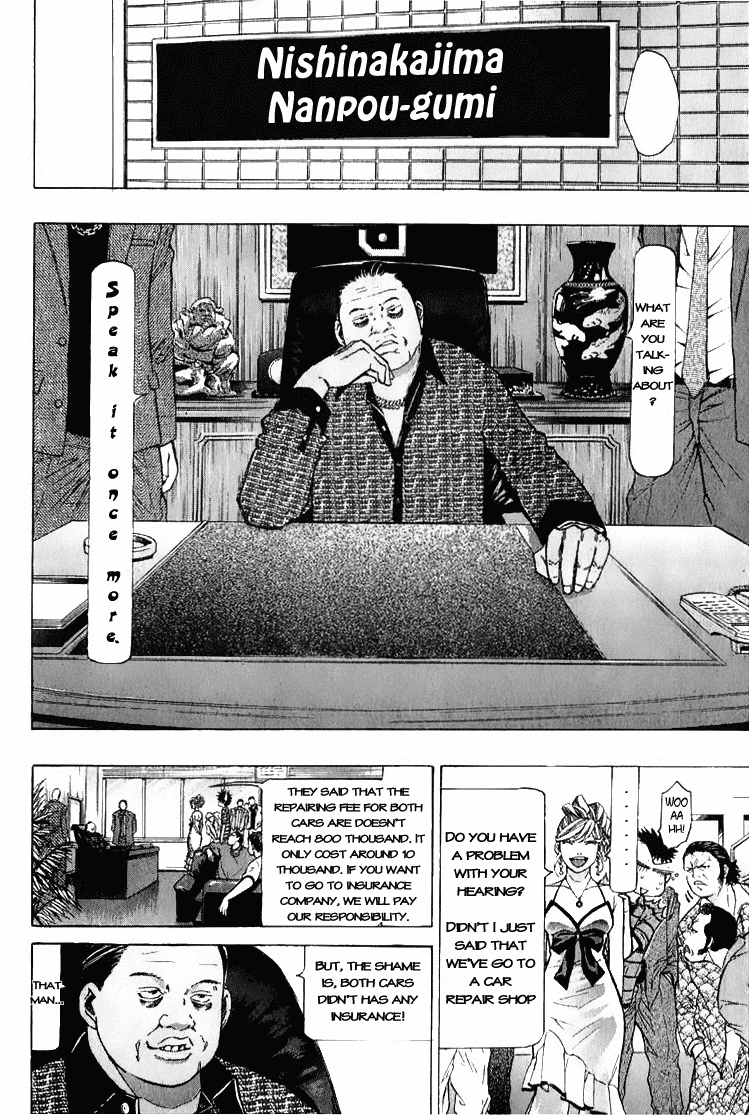 Misaki Number One!! Chapter 1.2 page 34 - Chapter 1 v2 : The Meddlesome Girl