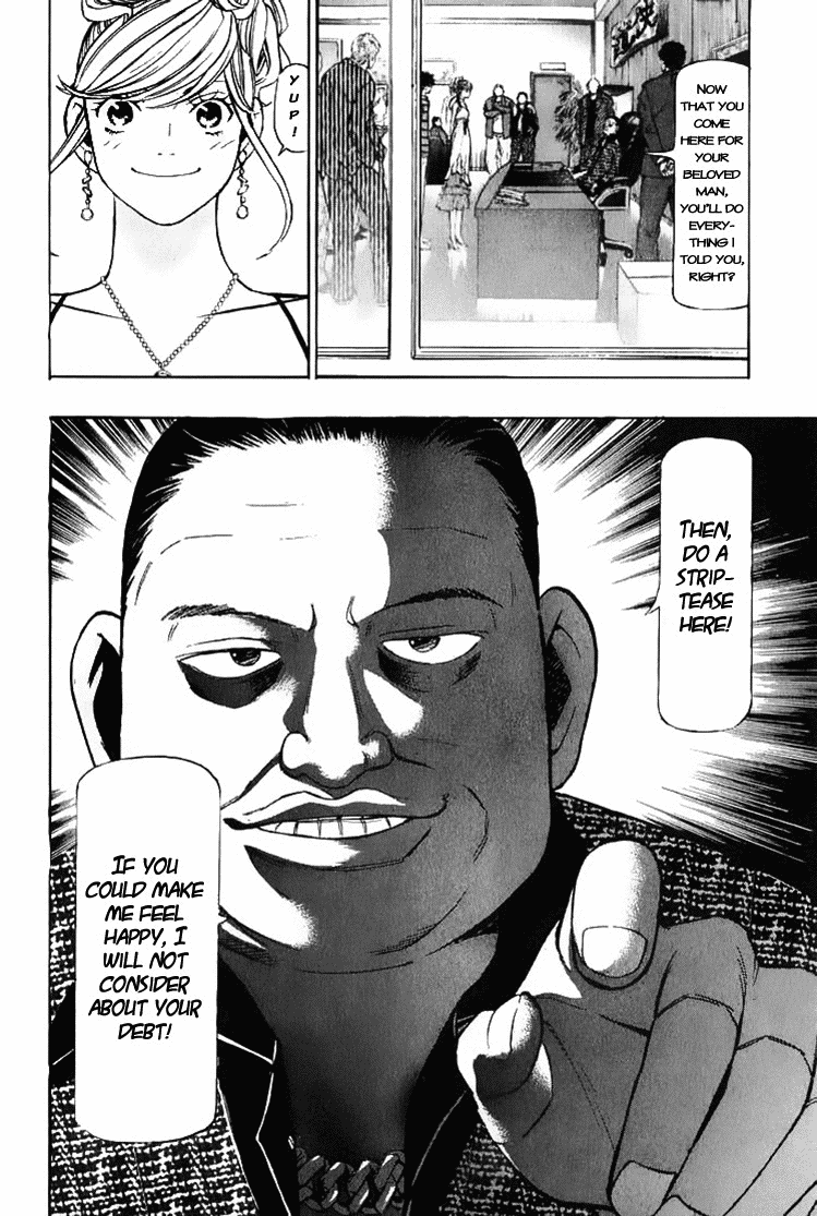 Misaki Number One!! Chapter 1.2 page 36 - Chapter 1 v2 : The Meddlesome Girl