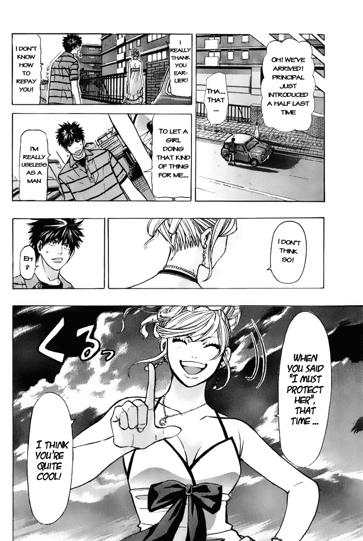 Misaki Number One!! Chapter 1.2 page 42 - Chapter 1 v2 : The Meddlesome Girl