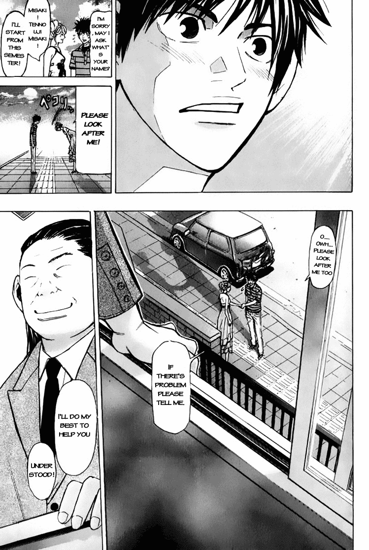 Misaki Number One!! Chapter 1.2 page 43 - Chapter 1 v2 : The Meddlesome Girl