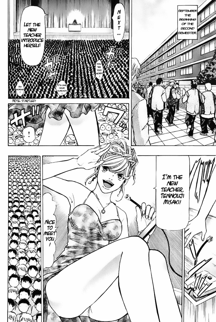 Misaki Number One!! Chapter 1.2 page 44 - Chapter 1 v2 : The Meddlesome Girl