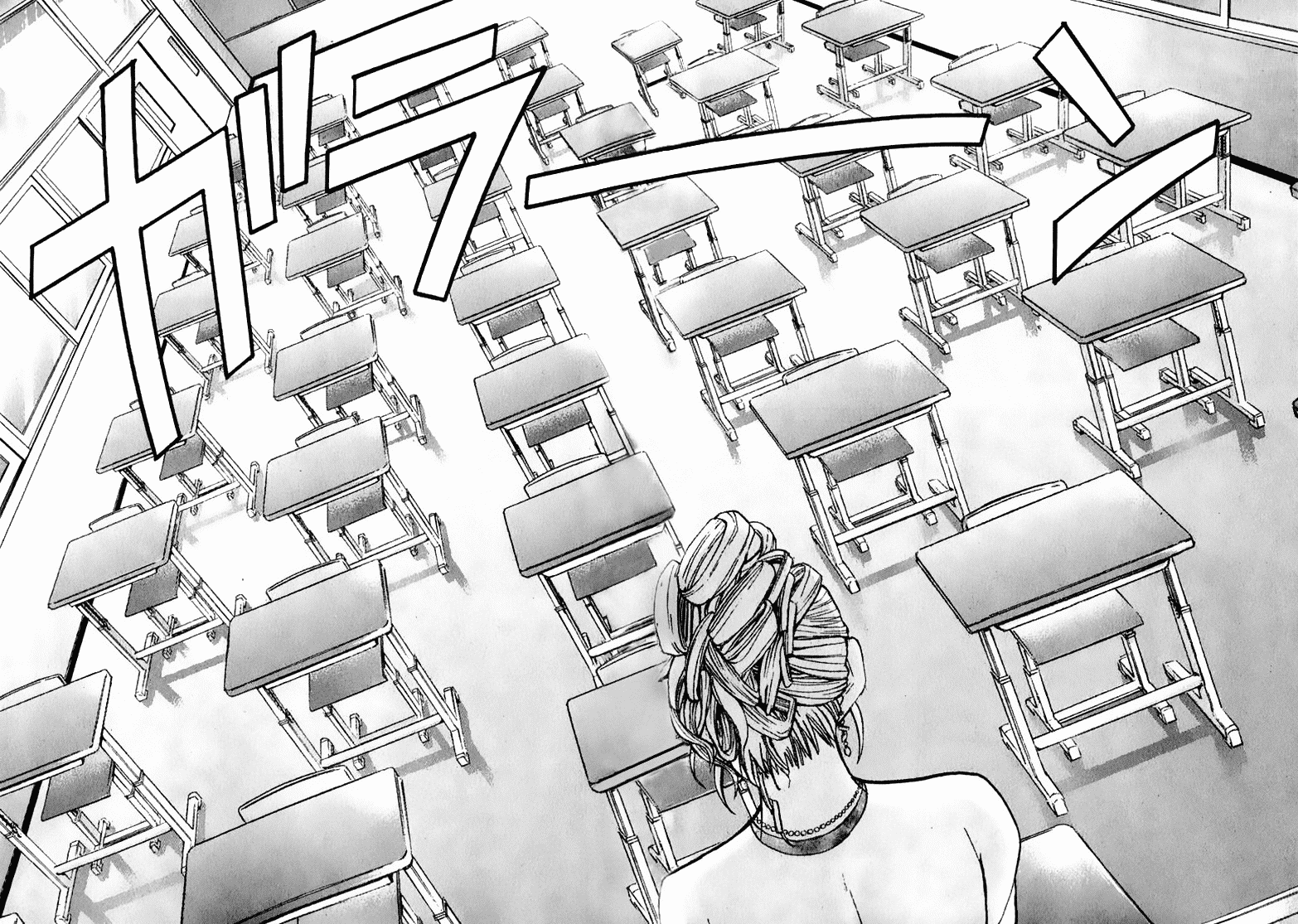Misaki Number One!! Chapter 1.2 page 46 - Chapter 1 v2 : The Meddlesome Girl