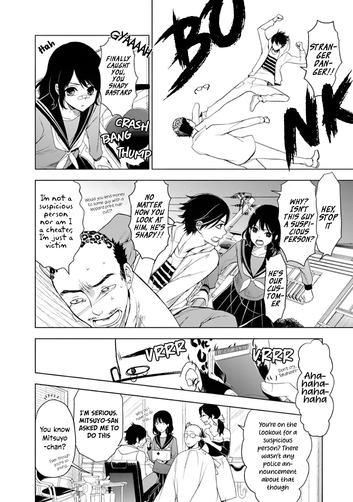 Misanthrope na Kanojo Chapter 1 page 19 - Chapter 1: The Start of a new life